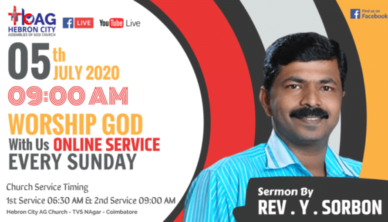 July 5th 2020 Sunday Sermon by Rev. Y. Sorbon - Hebron City AG Church, Coimbatore