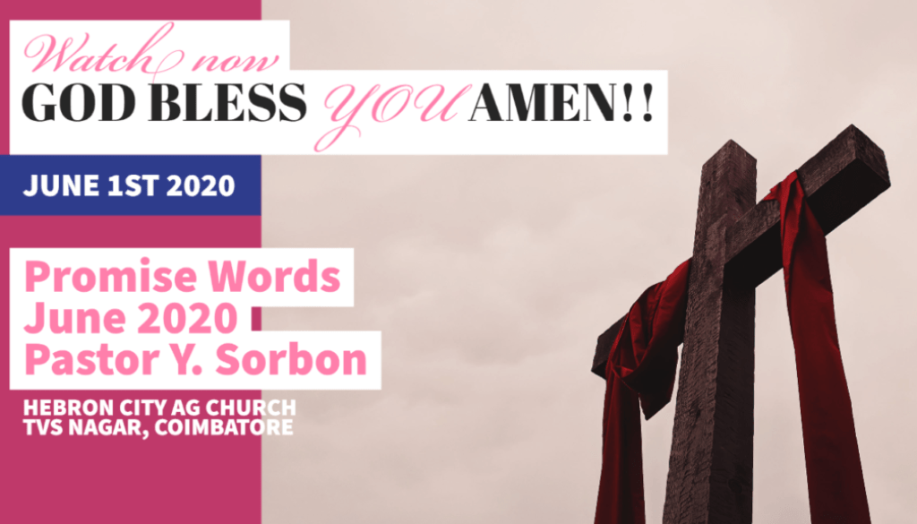 June Month Promise word from Bible 2020 - Pastor Y. SORBON