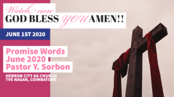 June Month Promise word from Bible 2020 - Pastor Y. SORBON