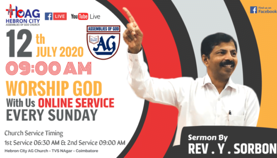 12th July 2020 Sunday Online Service - Pastor Y Sorbon - Hebron City AG Church, Coimbatore