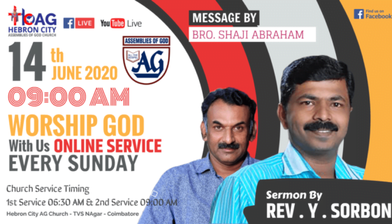 14th June 2020 Guest Message Bro Shaji Abraham