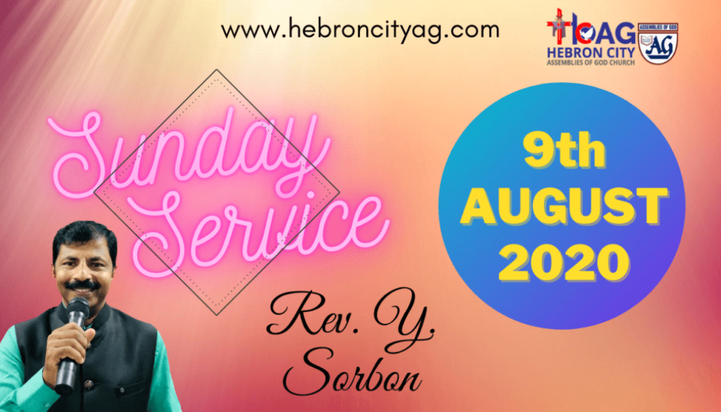 9th August 2020 Tamil Sunday Service - Hebron City Church Live