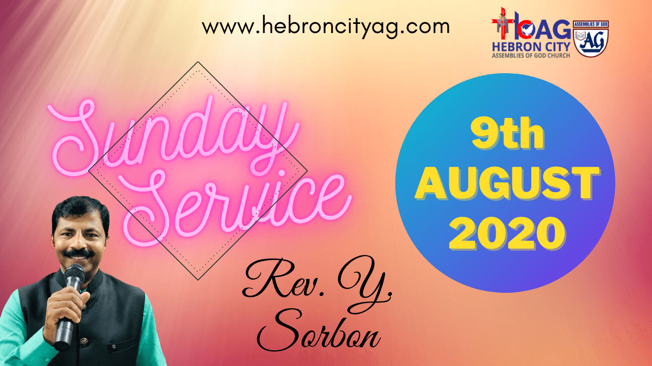 9th August 2020 Tamil Sunday Service - Hebron City Church Live