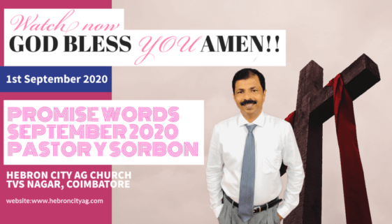Live | 1st September Month Promise Word | Hebron City AG Church | Pastor Y Sorbon