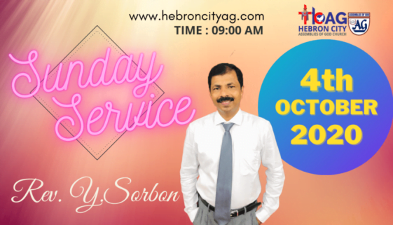 Live | 4th October 2020 | Church Sunday Service Tamil Sermon & Tamil Christian Worship Songs