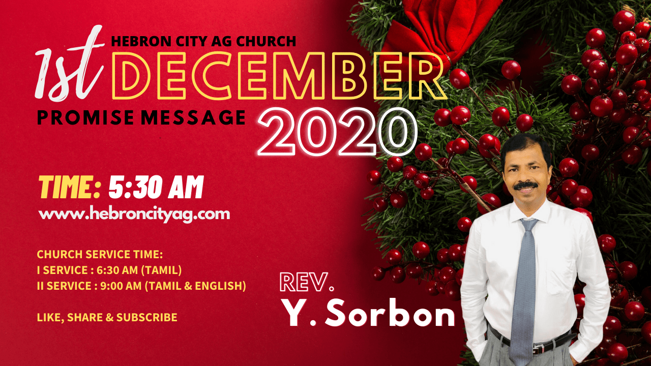 1st December Month Promise Message | Rev. Y.Sorbon | Promise Verse in Tamil | Hebron City AG Church